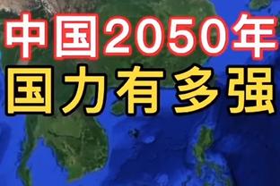 齐尔克泽：我从小就梦想赢欧冠冠军，并为荷兰国家队效力